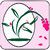 :iconartistgayle: