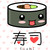 :iconaryanacarroll10: