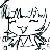 :iconaryneko-chan:
