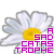 :iconasadcatastrophe: