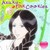 :iconasaku-pinkcookies: