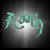 :iconasath: