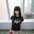 :iconashiro12:
