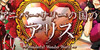 :iconaskheartnokuni:
