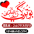 :iconassad1995: