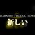 :iconatarashiiproductions: