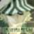 :iconatomicmutatedlamb: