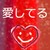 :iconaugust-star: