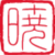 :iconaurore-and-aube: