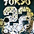 :iconauthenticpurity: