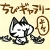 :iconavoils: