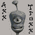 :iconaxxtraxx: