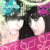 :iconaya-chan0001: