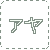 :iconayahdiamon: