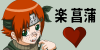 :iconayame-fc: