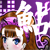 :iconayutsukishiru4:
