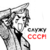 :iconazarni--san: