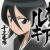 :iconaznplucky:
