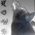 :iconb296:
