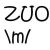 :iconbaal-shem: