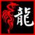 :iconbaby-kay6213: