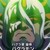 :iconbagramon: