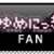 :iconbaiohazadokurisu: