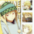 :iconbaka-ouji24: