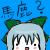 :iconbakausagii: