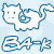 :iconbakunos: