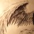 :iconbal-tha-zar: