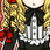 :iconballjointedwing: