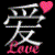 :iconbangbangtm:
