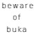 :iconbansheenl: