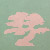 :iconbanzai-baka: