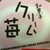 :iconbaozi152: