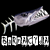 :iconbarracyda: