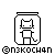 :iconbaseix: