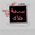 :iconbasmtmlakdesign: