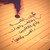 :iconbdr-elbdo0r: