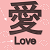 Be-pa :iconbe-pa: