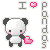 :iconbeach-angel: