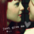 :iconbeachblonde3322: