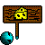 :iconbeastboylien: