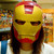 :iconbeastlysavage: