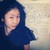 :iconbeatrina: