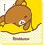:iconbeccaquie: