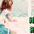 :iconbella809: