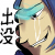 :iconbelliun: