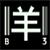 :iconbenihim3: